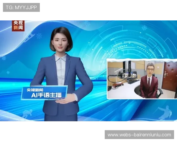 美联社公开AI新闻制作流程，称技术将解放记者投入深度报道