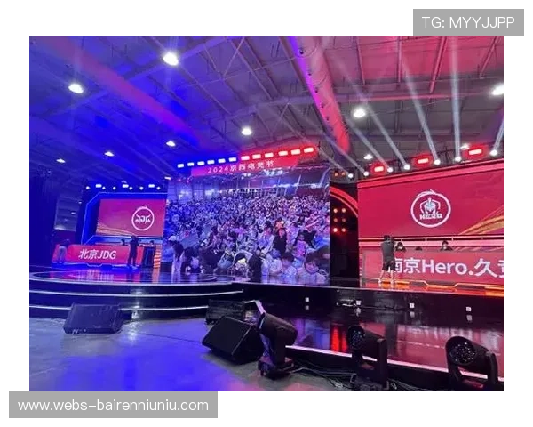 电竞赛事吸引年轻游客,显著提升城市国际影响力 电竞赛事吸引年轻游客,显著提升城市国际影响力