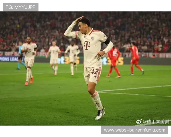 欧冠资格争夺白热化，莱比锡迎战拜仁成生死战