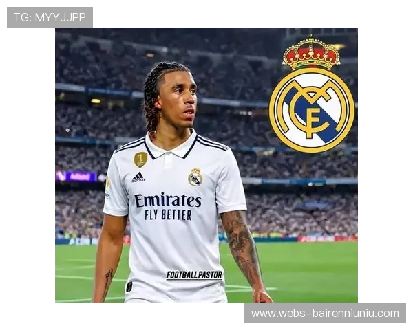 皇马确认恩德里克、尼克帕斯为2026-27赛季新援，夏窗头两笔引援